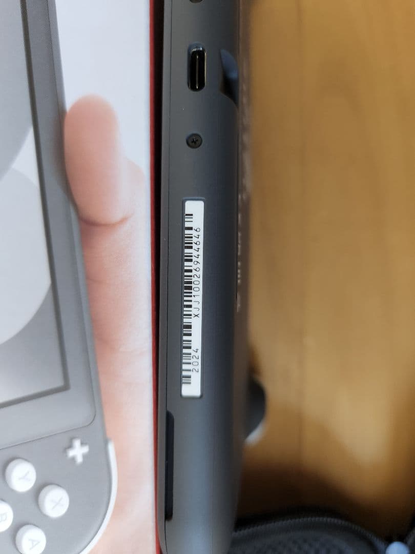 Switch Lite 起動確認のみ　保証期間内