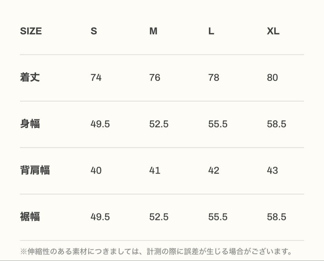 【限定品】LÝFT × XXX LIMITED タンクトップ ブラック
