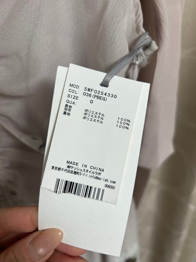 薄紫 フラワープリント キャミワンピース