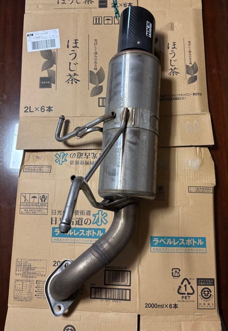 HKS ハイパワースペックL2 VMレヴォーグ