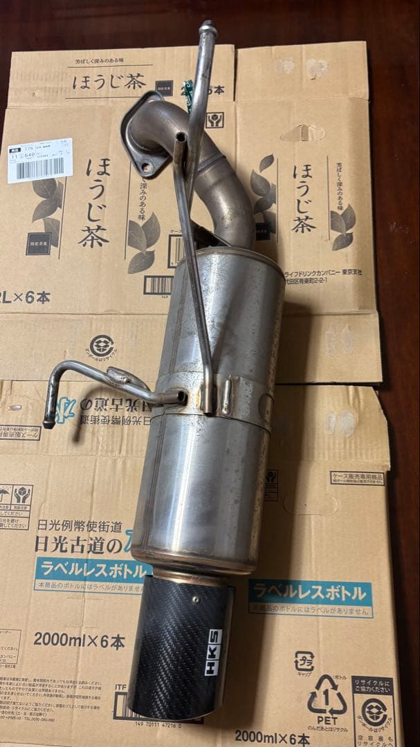 HKS ハイパワースペックL2 VMレヴォーグ