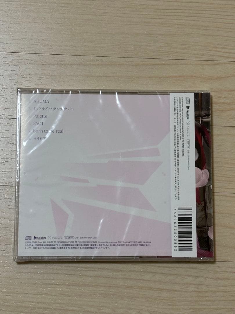 常闇トワ Scream CD