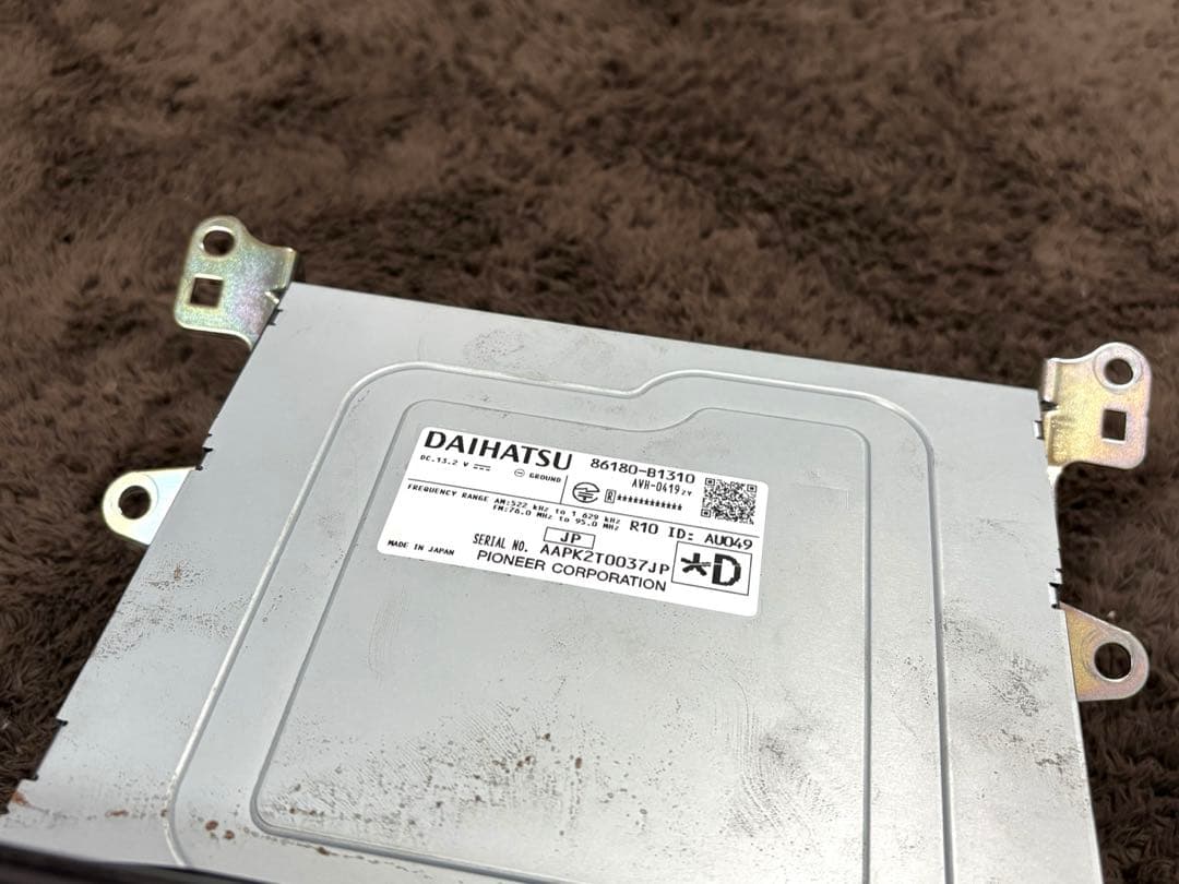 DAIHATSU ダイハツ　純正　9インチナビ　本体のみ　現状品
