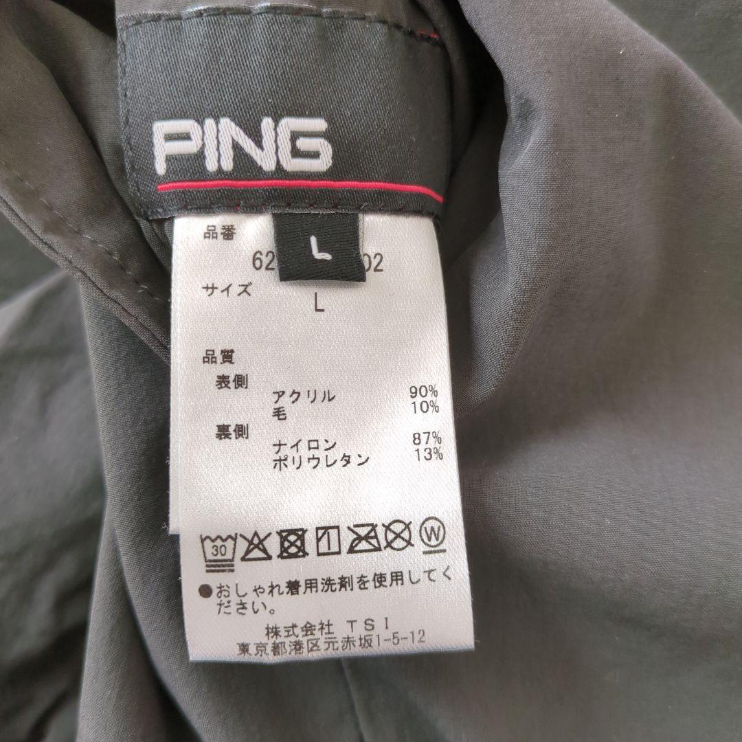PING リバーシブルウェア L