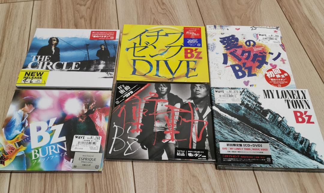 B’z セット