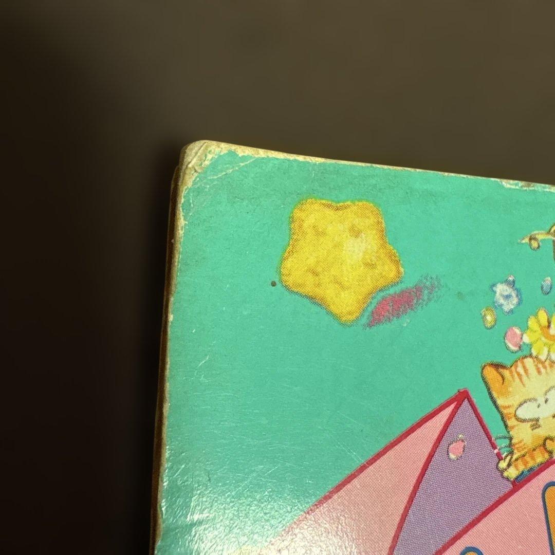 たかなししずえイラストアルバム☆おはよう！スパンク