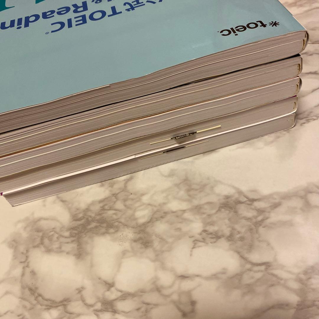 公式TOEIC Listening & Reading問題集 11〜5冊セット