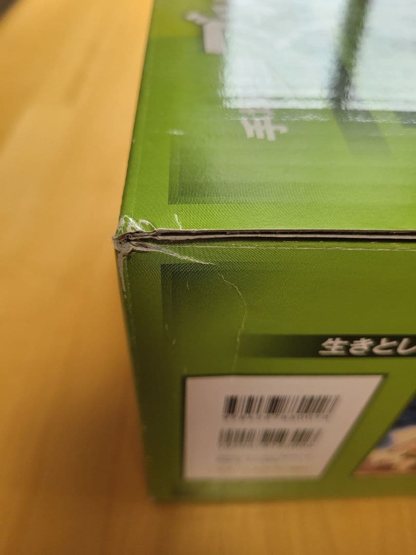 【美品】ブッダ 手塚治虫　愛蔵版　全巻帯付き　箱付き