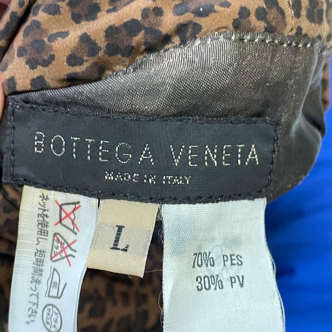 BOTTEGA VENETA レオパード柄　ブラックトレンチコート リバーシブル