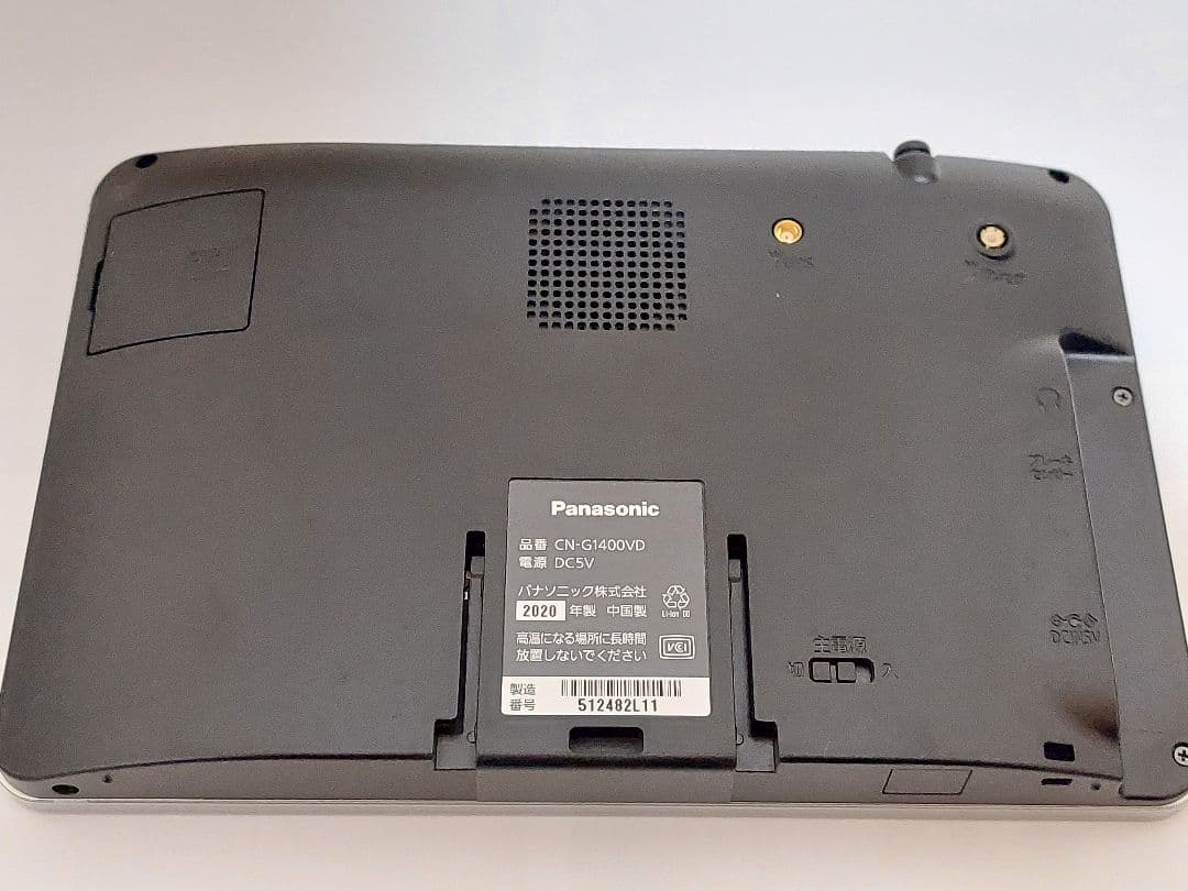 Panasonic　Gorilla 　CN-G1400VD　 動作良好 初期化済