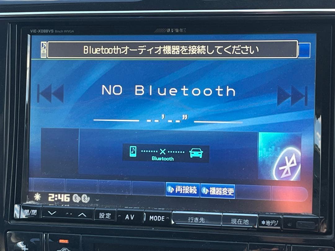 SERENA ナビゲーションシステム Alpine