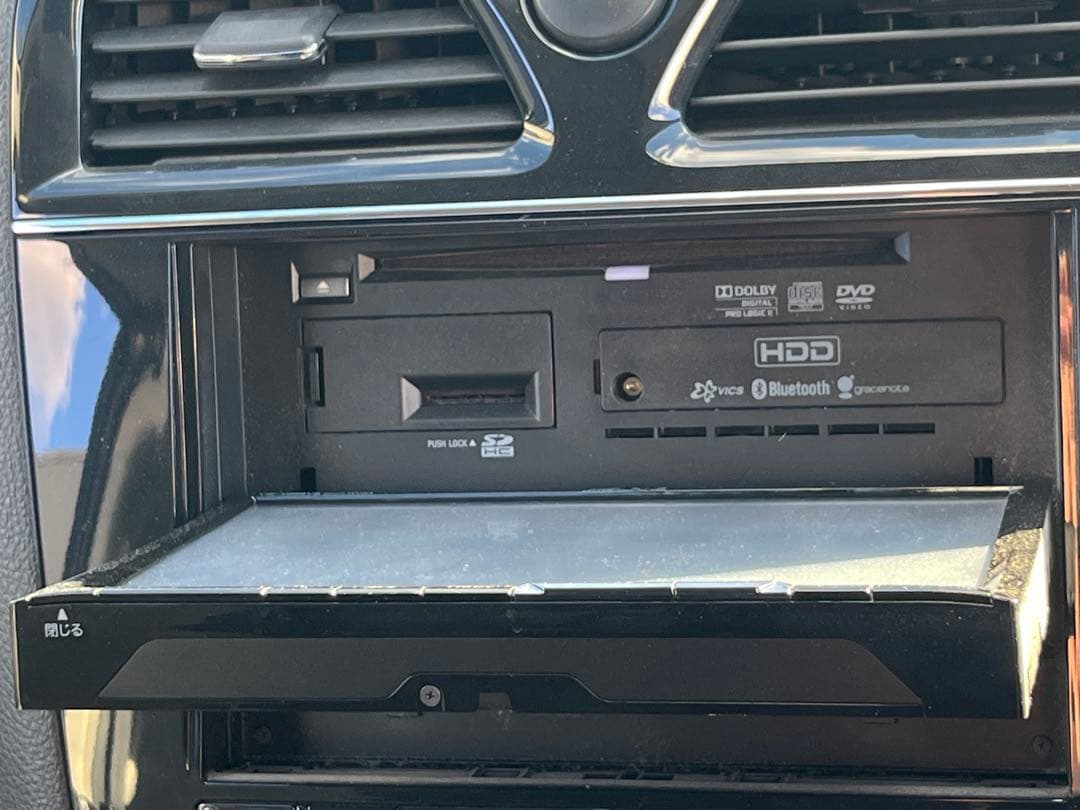 SERENA ナビゲーションシステム Alpine