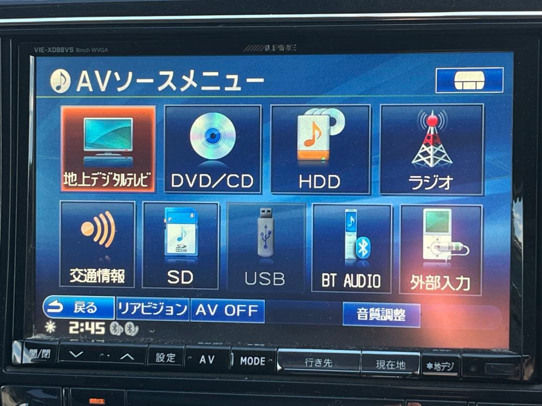 SERENA ナビゲーションシステム Alpine