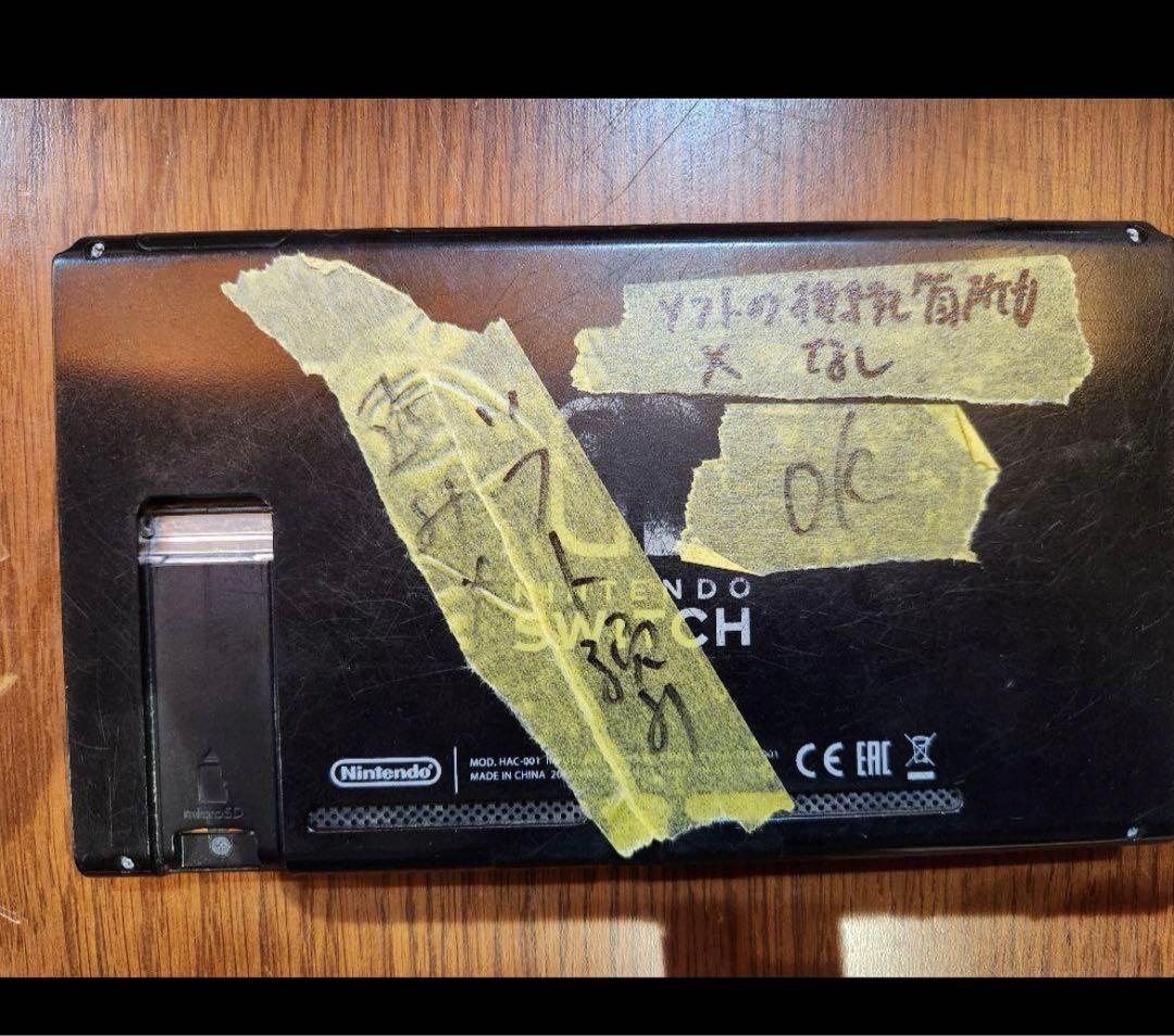 Switch　Switch lite　本体　ジャンク