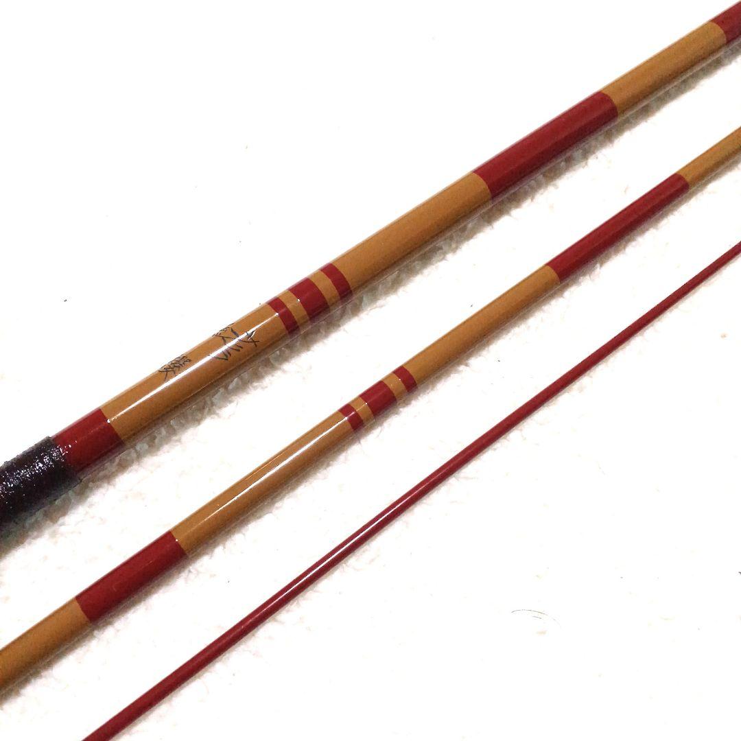 専用　サクラ 紅櫻 7尺 振出 ヘラ竿 鯉竿 渓流竿 ハエ竿 タナゴ竿 和竿