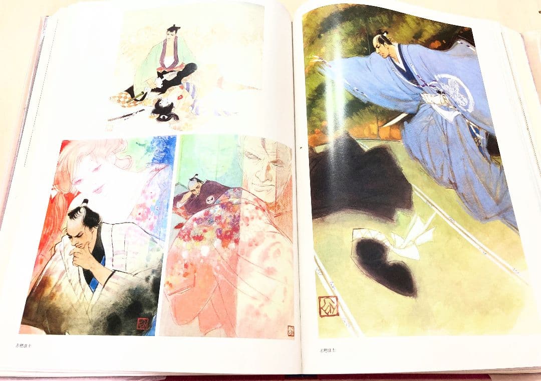 ◇岩田専太郎名作画集 毎日新聞社発行 昭和49年発行◇