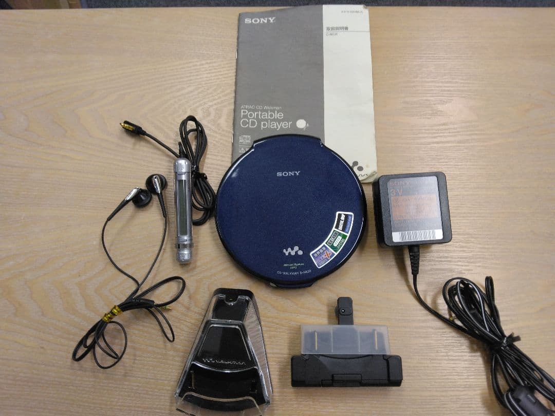 ◇◇SONY ソニー CDウォークマン D-NE20 2005年製 動作品◇◇