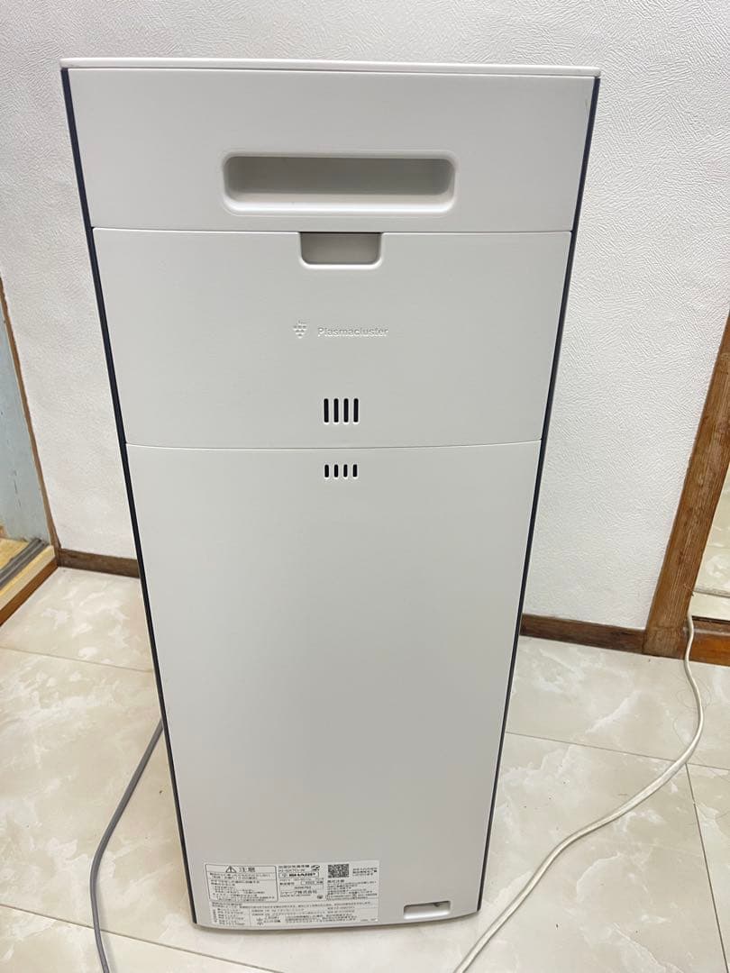 NEXT 空気清浄機 ホワイトKI-SX70-W 2023年製