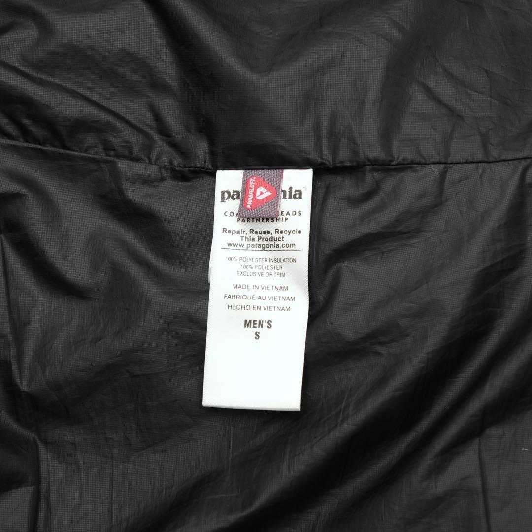 【美品】patagonia メンズ ナノパフベスト Sサイズ