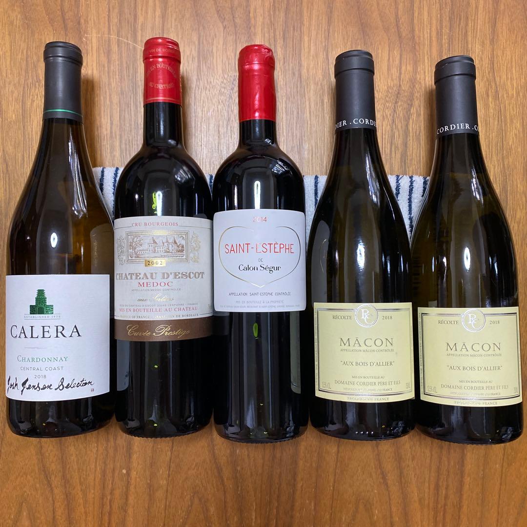 ワイン　５本　まとめ売り