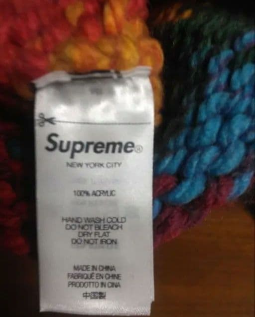 帽子 Supreme Gradient Spacedye Beanie