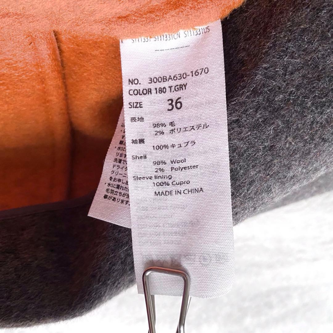 【定価約6万✨】ENFOLD ウールリバーノーカラーコート　ダブルフェイス　36