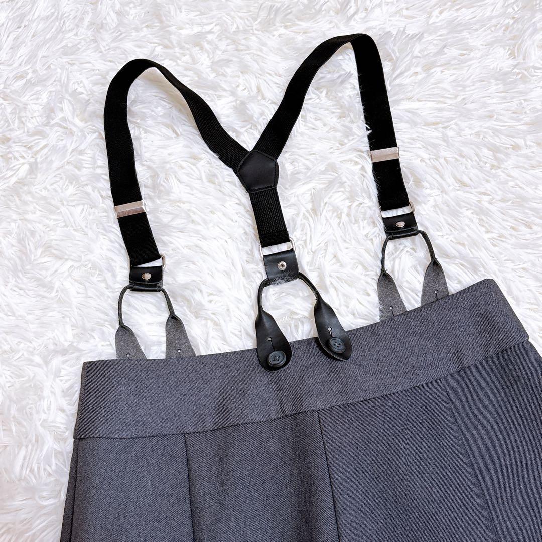 【極美品】AKTE アクテ サスペンダー付き ワイドパンツ チャコールグレー S