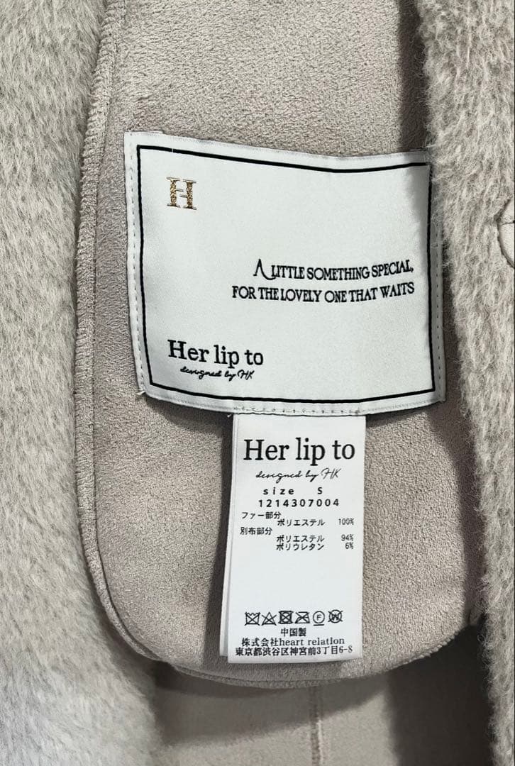 ジャケット・アウター Herlipto Faux Fur Reversible Coat