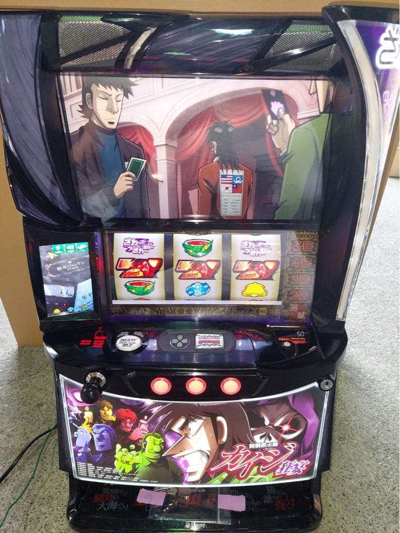 【にいい さま】L スマスロカイジ 狂宴 FJ 簡易ユニット付き