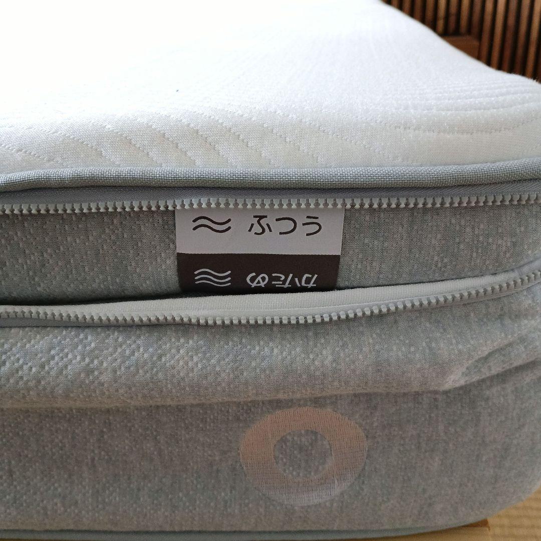 ダブル　コアラマットレス　プラス