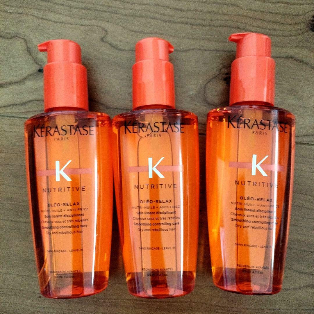 ケラスターゼ　NU ソワン オレオ リラックス　3本セット