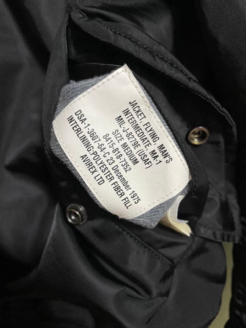 AVIREX MA-1 フライトジャケット 刺繍 ベトナム戦争
