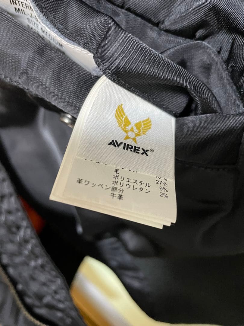 AVIREX MA-1 フライトジャケット 刺繍 ベトナム戦争