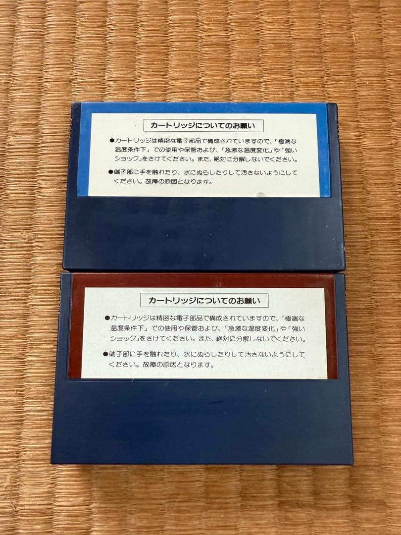 【O-1653】CASIO プーヤン スーパーコブラ PV-1000 2000