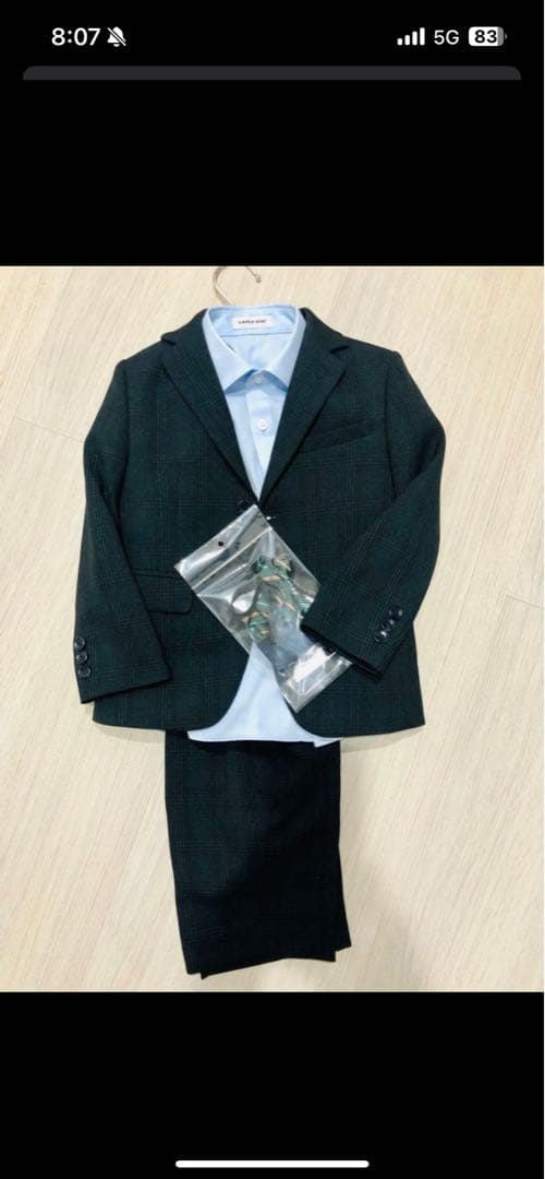 【SALE】110cm BEAMS セレモニー スーツ 卒園式 入学式 半額