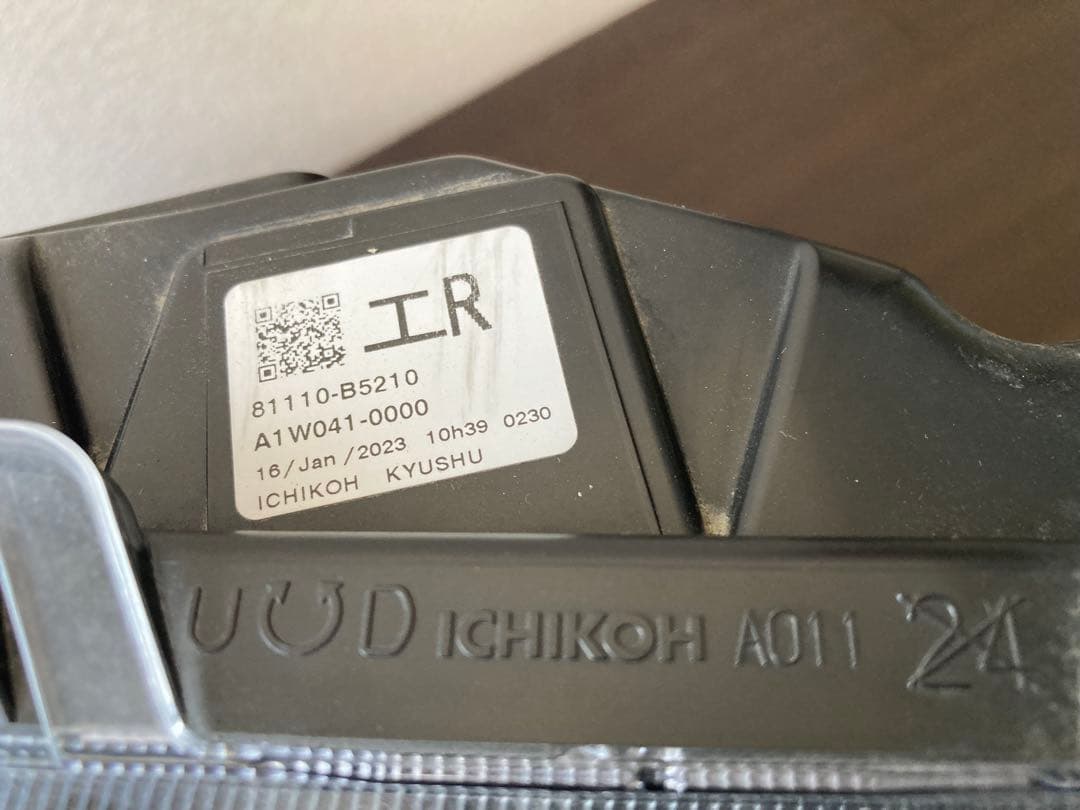 ハイゼット(S700V) 右ヘッドランプ　美品