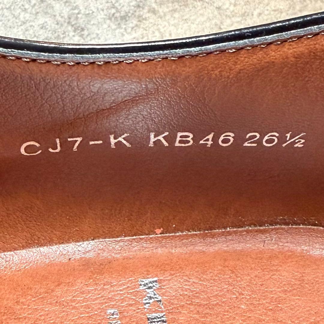 美品　ケンフォード　レザー　プレーントゥ　ビジネスシューズ　ブラック　26.5