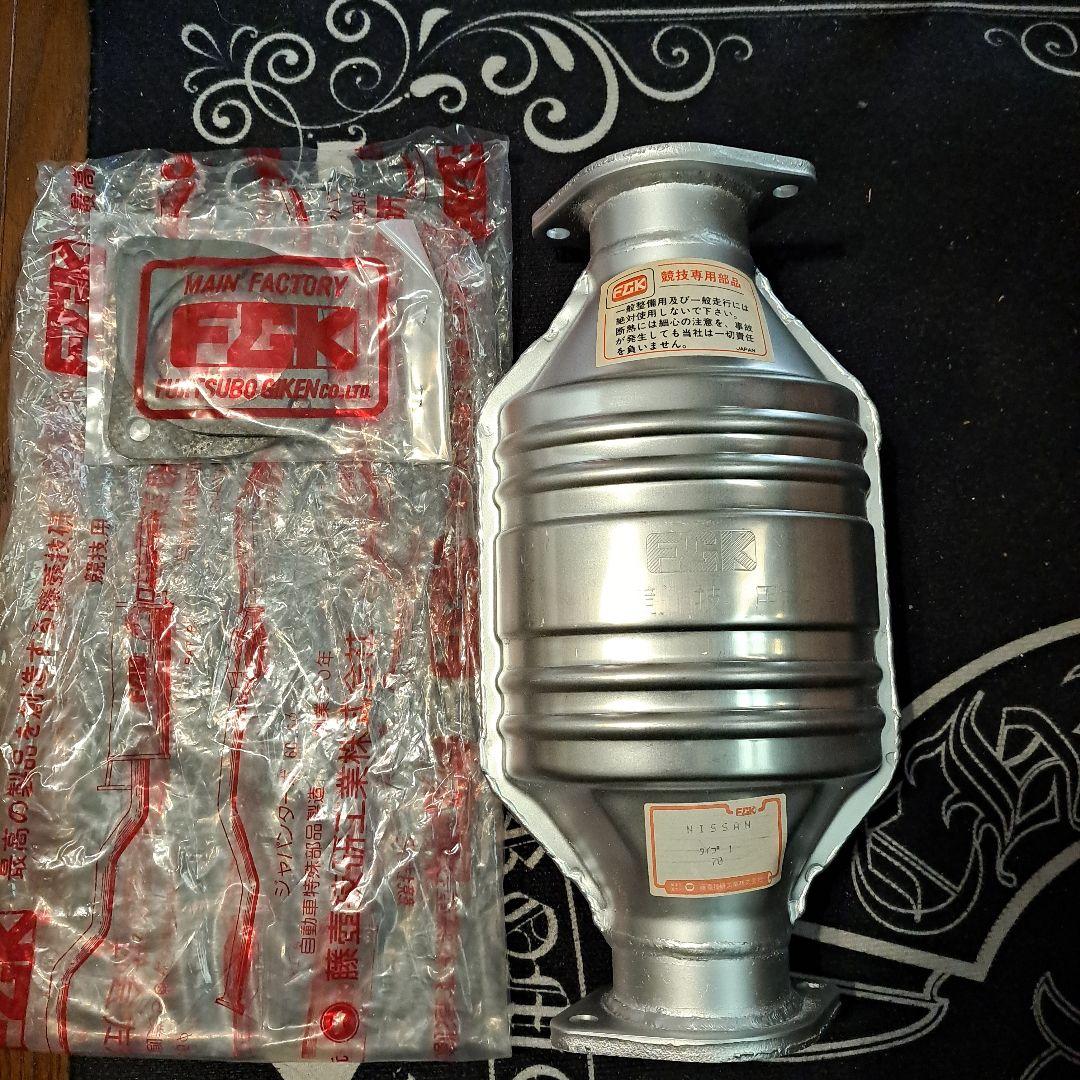 FGK 藤壺技研工業 NISSAN タイプ1 70