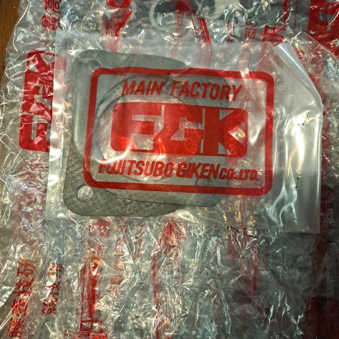 FGK 藤壺技研工業 NISSAN タイプ1 70