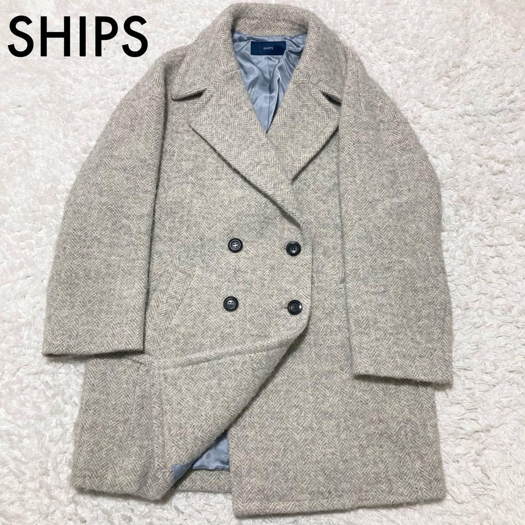 SHIPS ダブルブレスト ピーコート ツイード ヘリンボーン コクーン 36