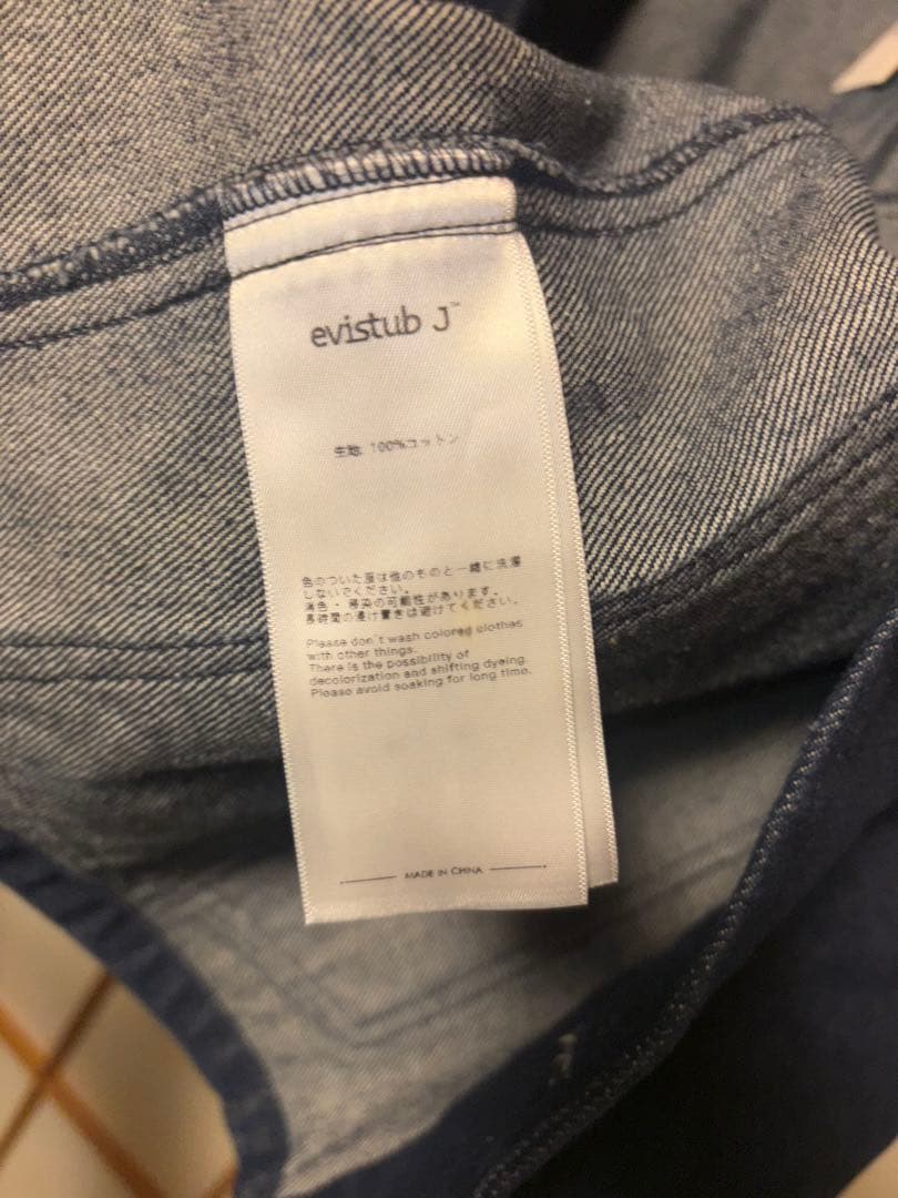 デニムジャケットのみBONBON Mサイズ evistub J™