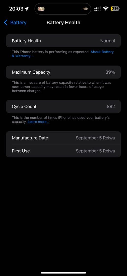 携帯電話本体 iPhone 15 plus 128GB
