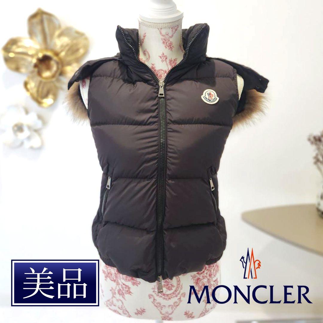 s1054　美品　MONCLER ダウンベスト GALLINULE