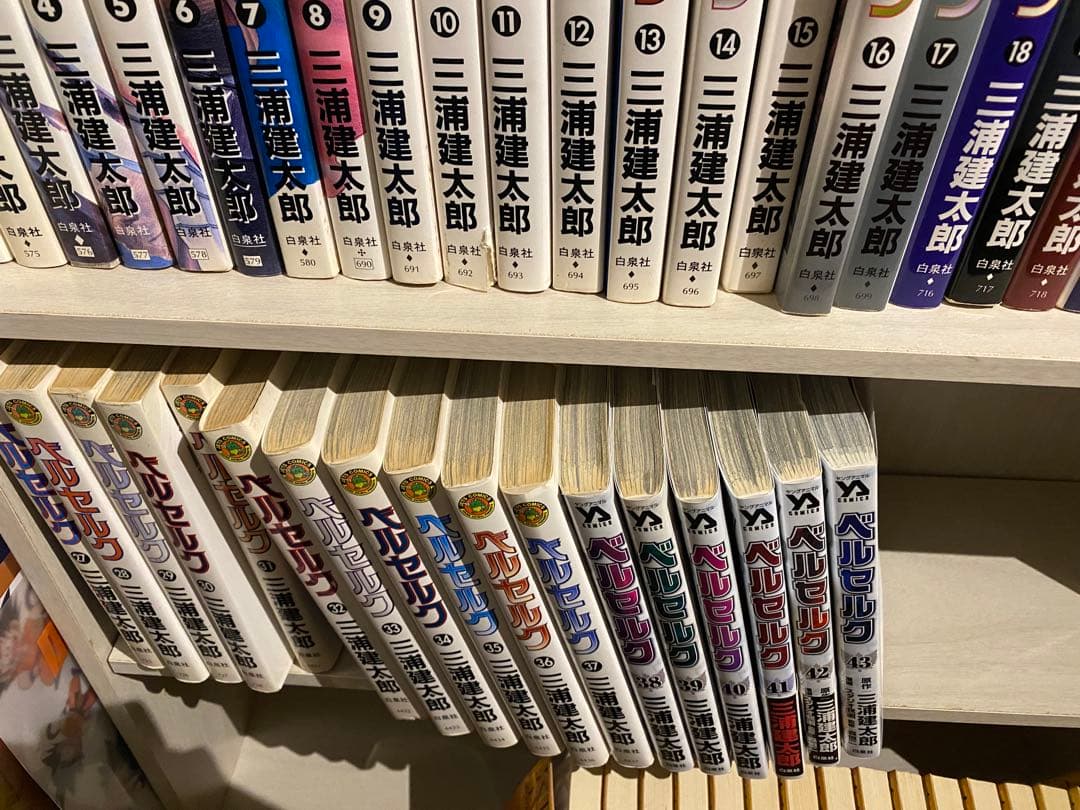 ベルセルク 全巻セット　週末特価