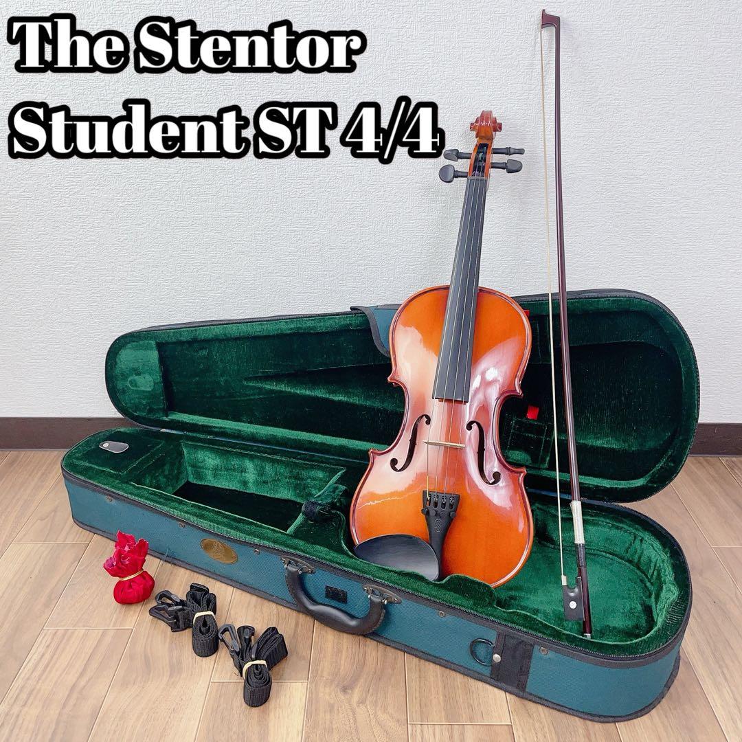 The Stentor ヴァイオリン Student ST 4/4