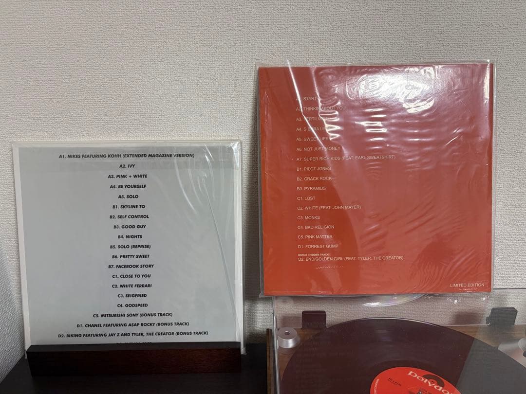 FRANK OCEAN BLOND channel orange レコードセット