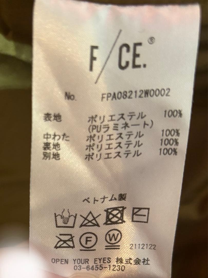 F/CE. ポンチョ風コート