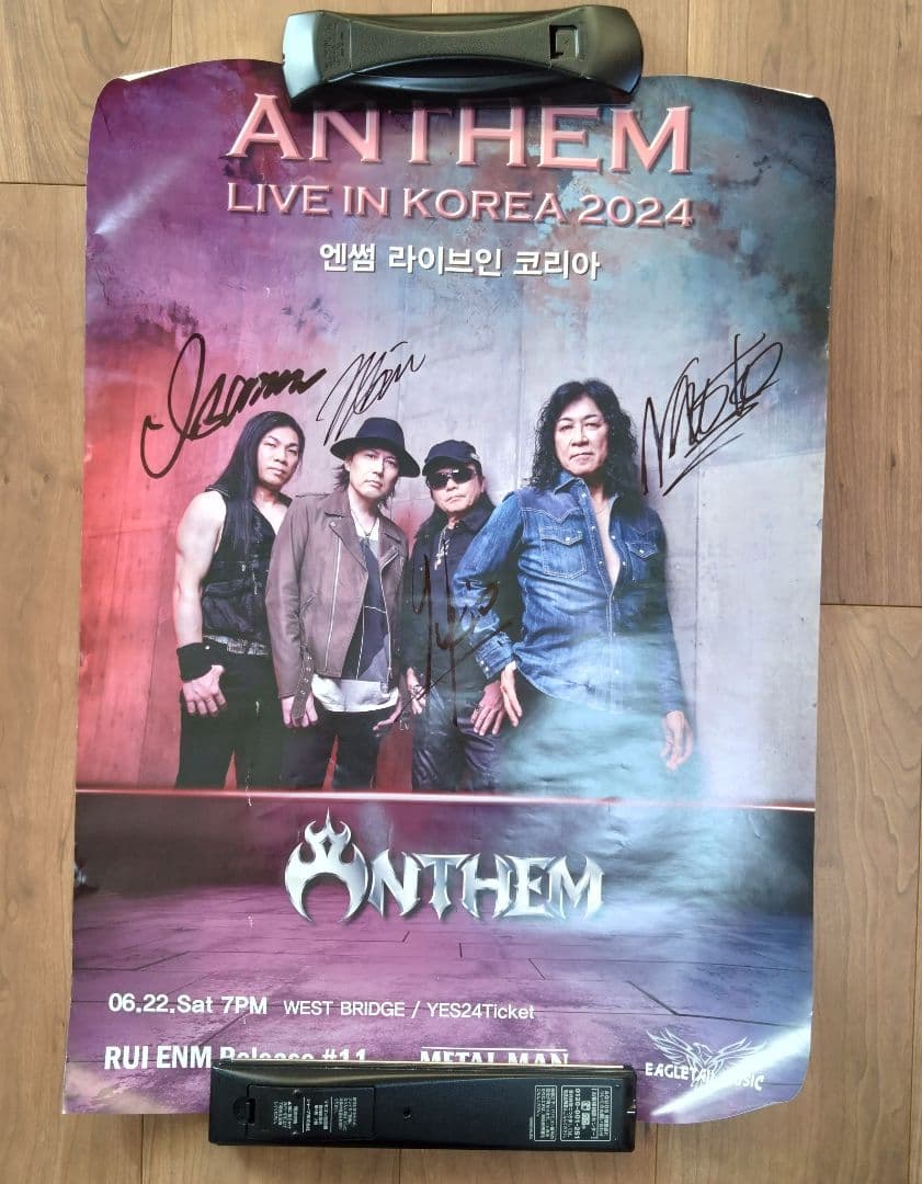 ANTHEM アンセム LIVE IN KOREA 2024 ポスター サイン入