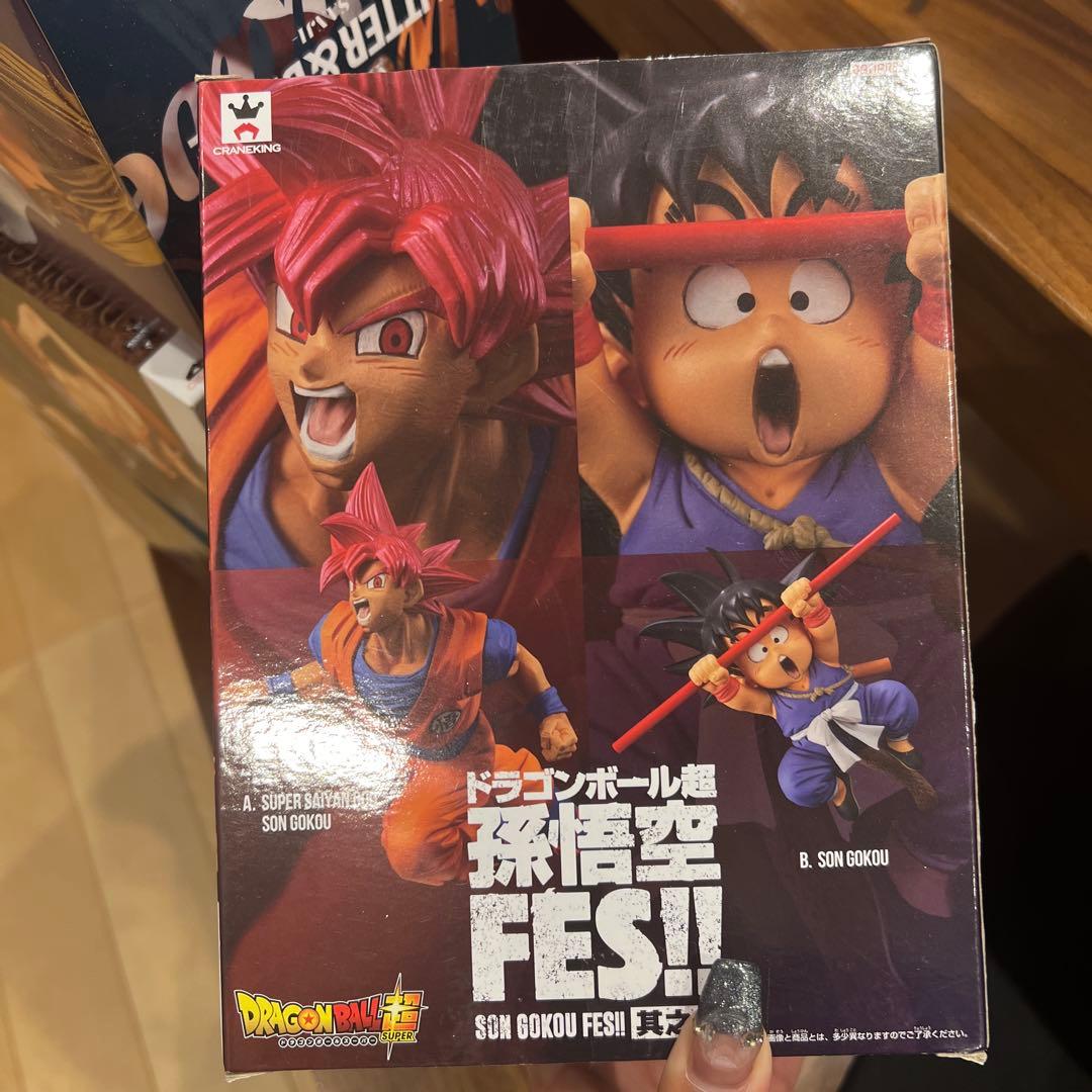 ドラゴンボール 孫悟空 FES!!
