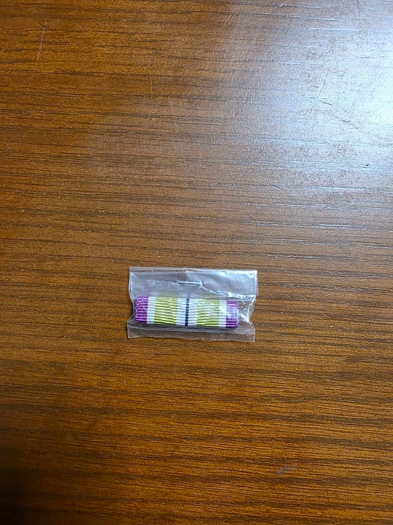 海上自衛隊ミリタリー記念章　防衛記念章10個プラスおまけ付き